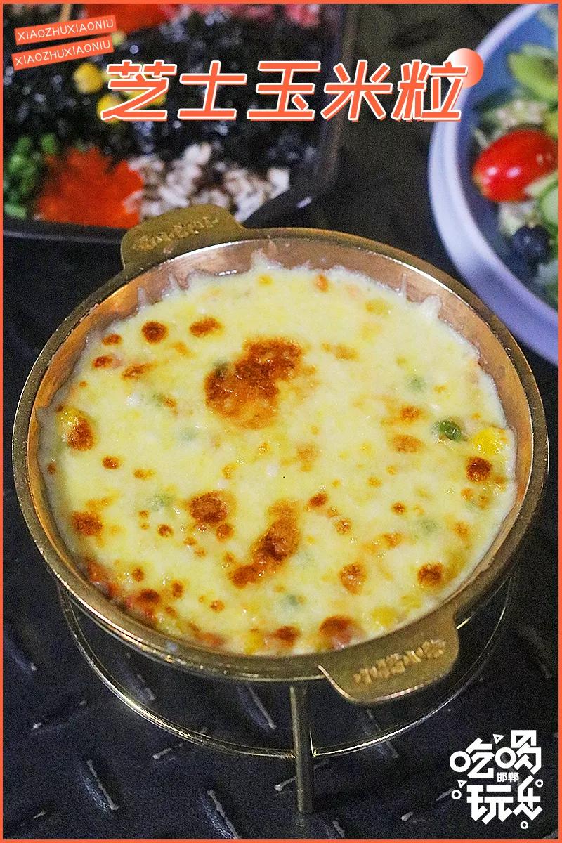 邯郸小猪水煎肉套餐,小猪小牛水煎肉邯郸万达店