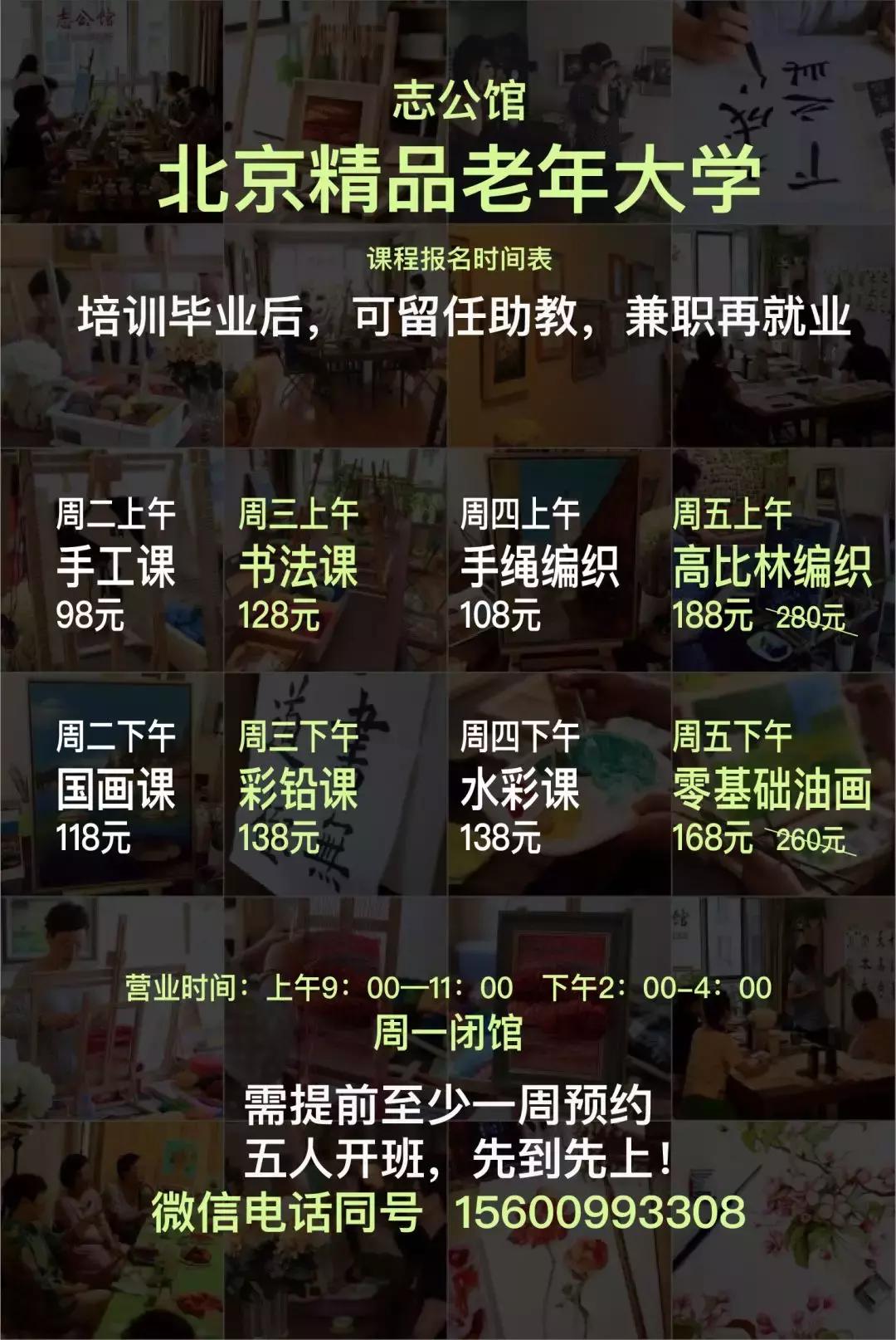 退休工资银行账户可以换吗,退休以后哪些钱能返个人账户