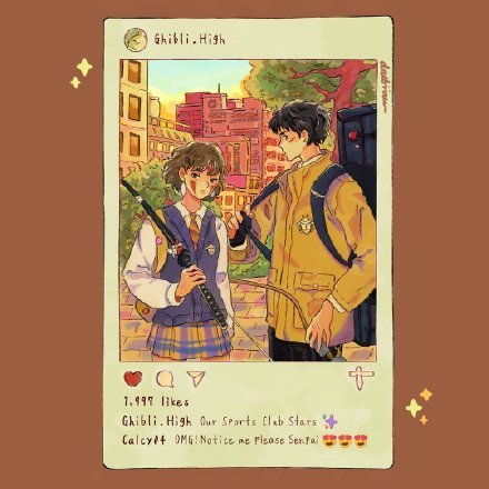 我吹过你的晚风那我们算不算相遇,吹过你吹过的晚风我们算不算相拥