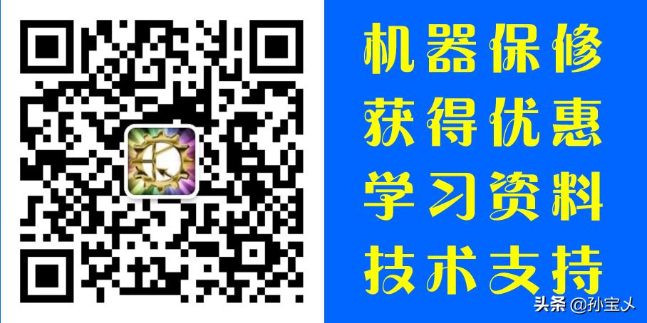安装软件为什么要谨慎,安装软件后流氓软件找不到