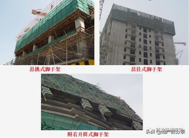 地铁明挖法和暗挖法,地铁暗挖有几种方法