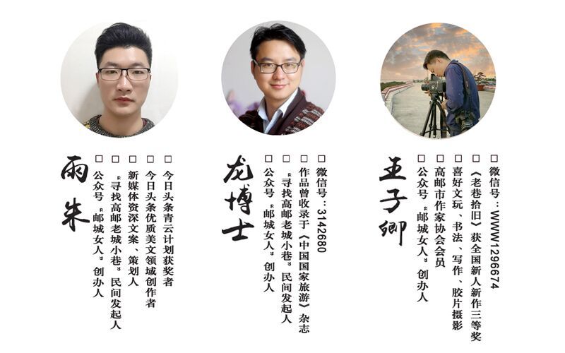 马棚茨菇,高邮大茨菇