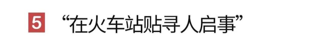 分手之后我去了他所在的城市,分手后我去了别的城市