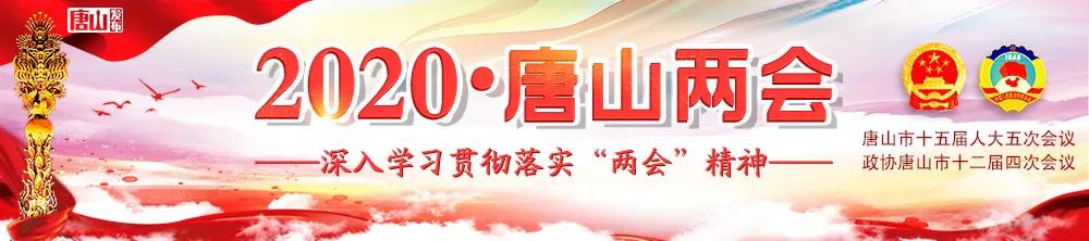 唐山人注意这九个提示一定要牢记,唐山微信代购有哪些东西