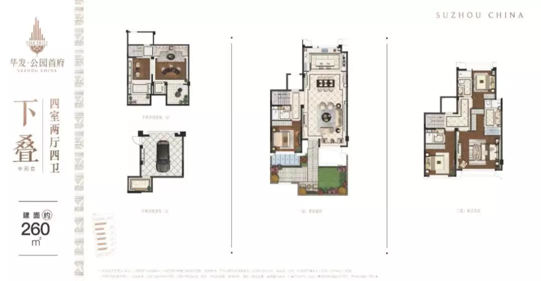 苏州市最新楼盘价格学区房,苏州最新楼盘降价信息