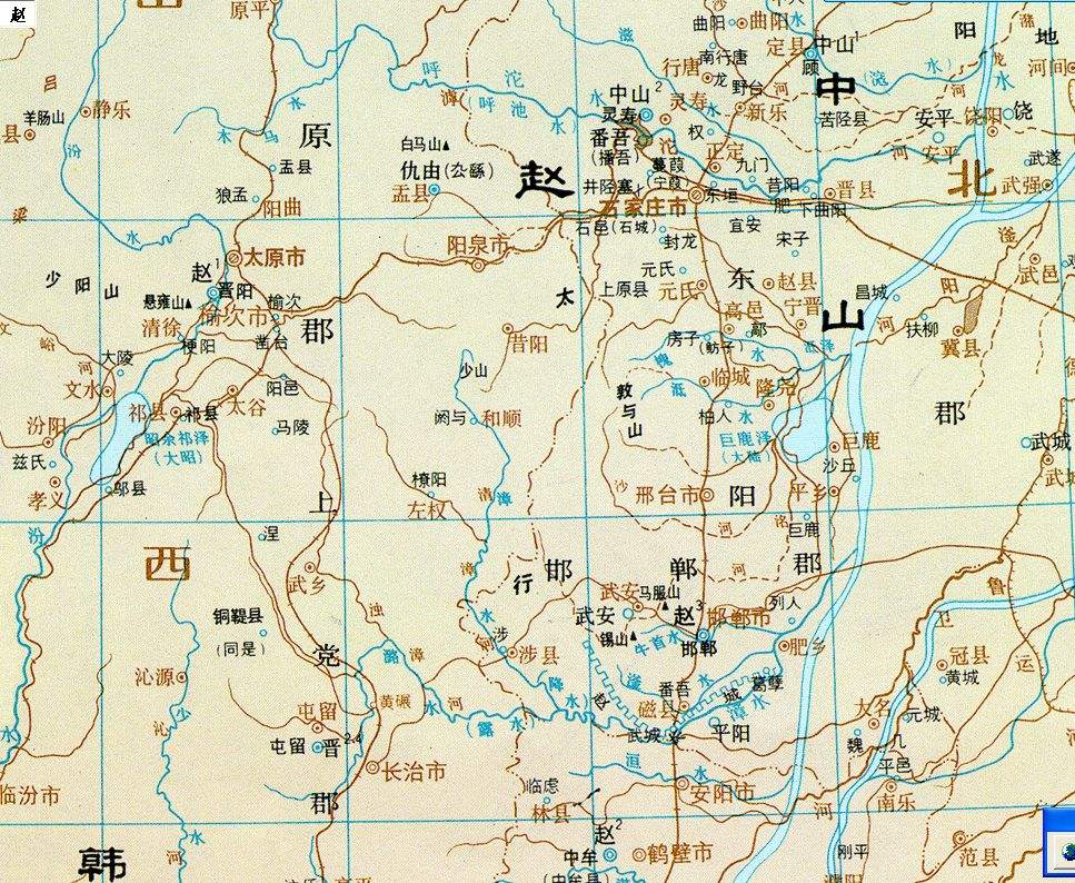 齐鲁地名的来源,齐鲁地名的历史