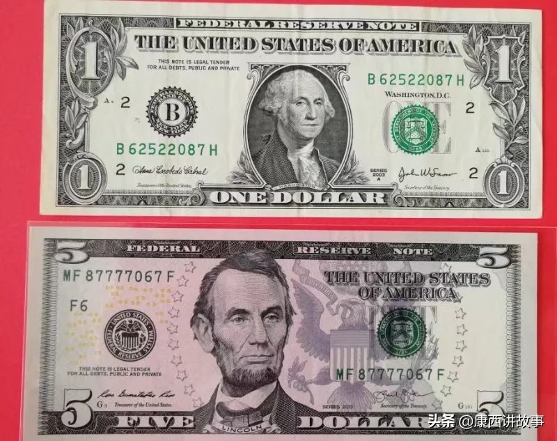 没有毛主席像的前三套人民币