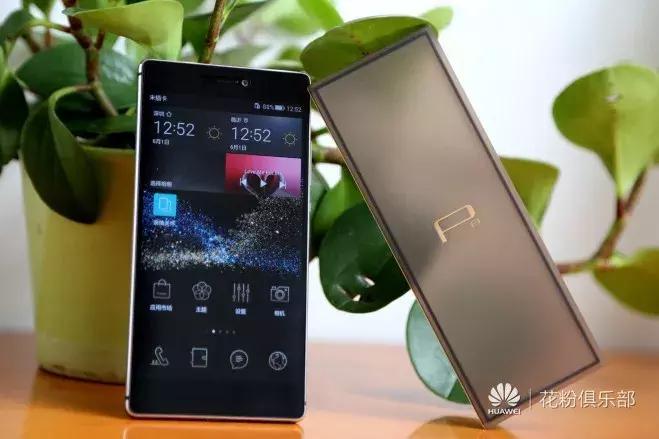 华为p30Pro和华为p30有什么区别,华为p30你不知道的小秘密