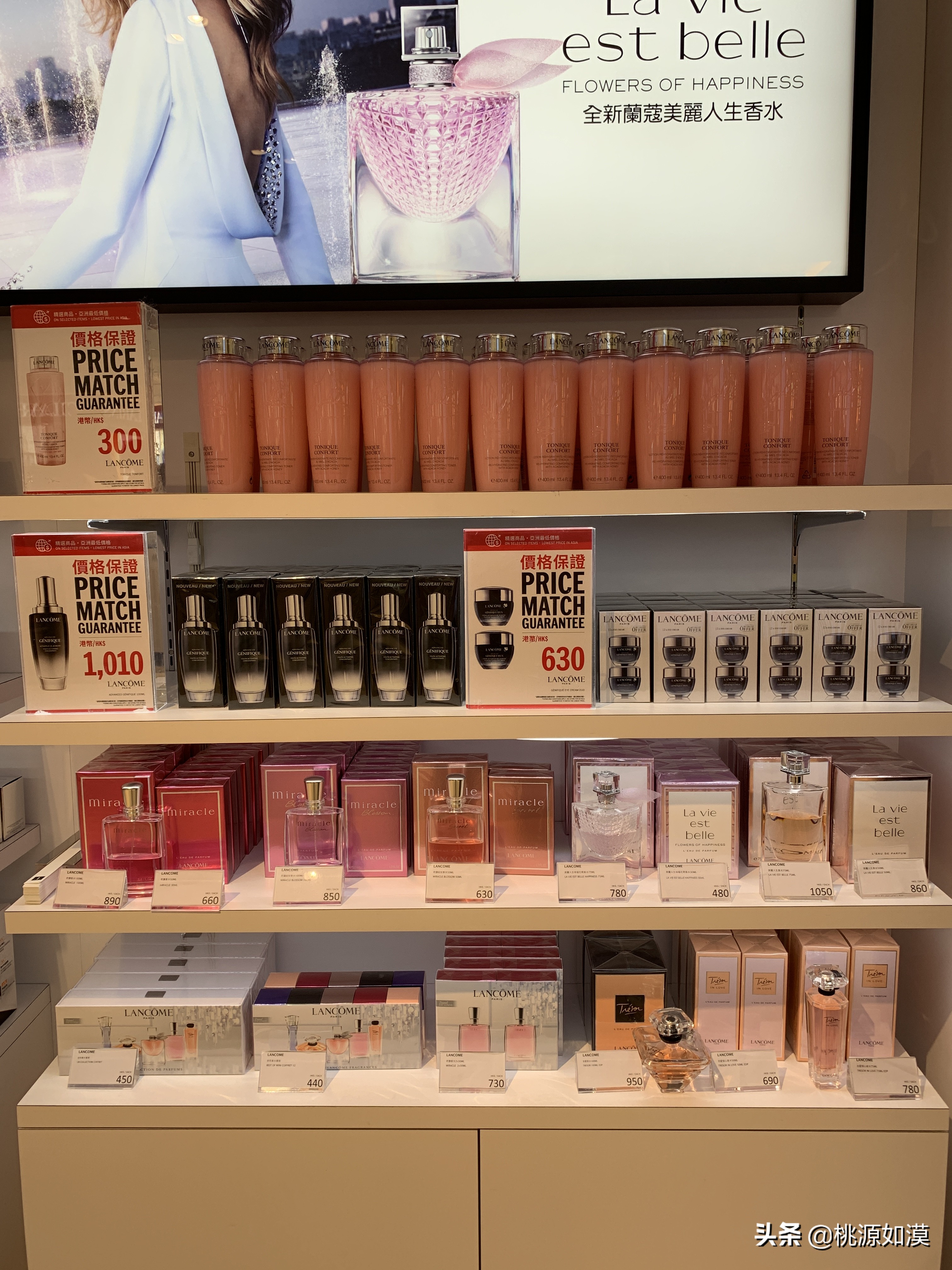 11.11大牌美妆折扣,大牌美妆国庆特惠购买