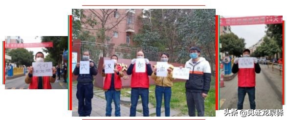 社区抗疫执勤队员的暖心事,警民同心抗疫心系群众送温暖