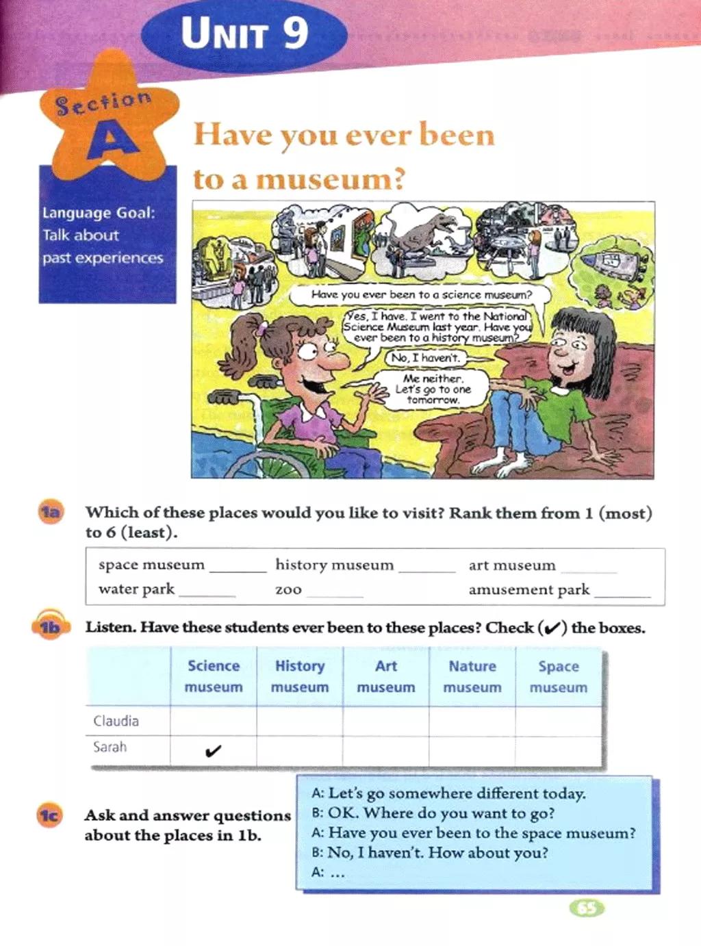 寒假复习预习书英语,人教英语八下预习寒假