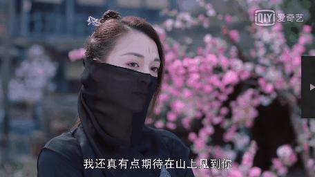 灵剑山王舞片段,灵剑山王舞实力分析