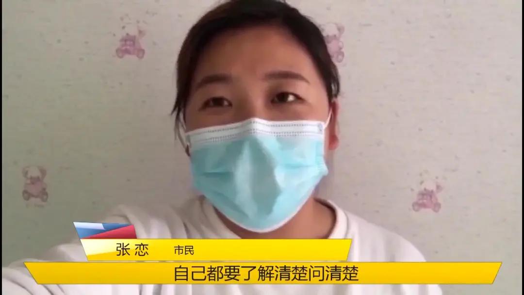 买车变租车是骗局视频,买车变租车骗局警察介入