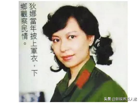 这才是现实中的女王！亚洲*星艳**退圈搞卫星，曾让千个男人拜倒裙下