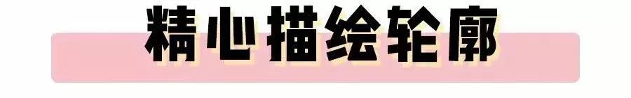 素颜但又很好看的妆容,高级感素颜妆容简单自然教程