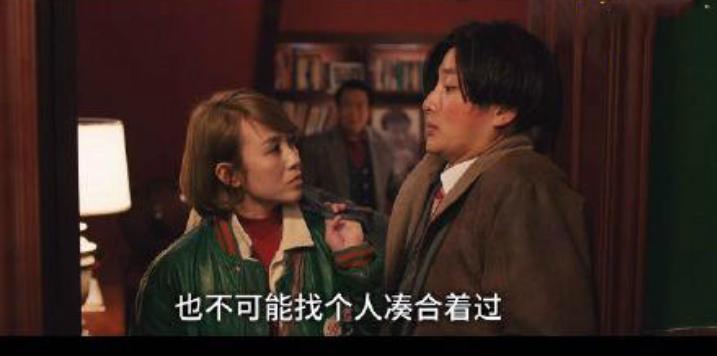 马冬梅传奇视频,马冬梅的人生经历