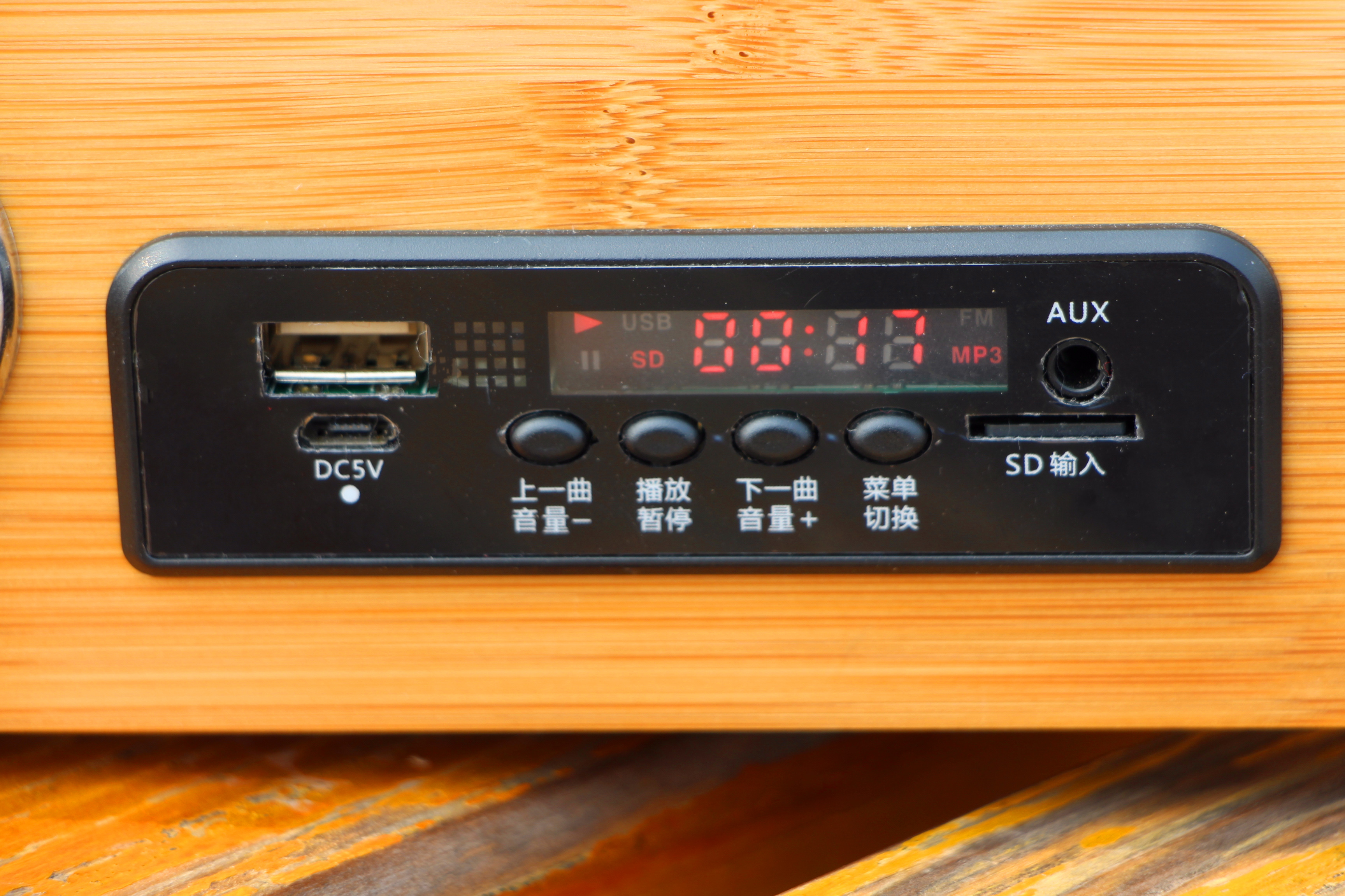 不要让孩子成为读书机器,不要让孩子成为学习机器