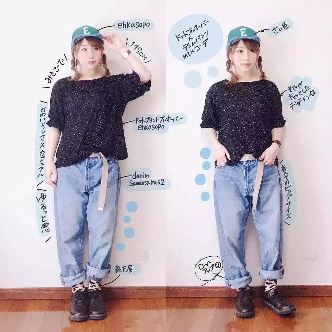 20-25岁小姐姐时尚穿搭,美出高级感时尚穿搭好看的小姐姐