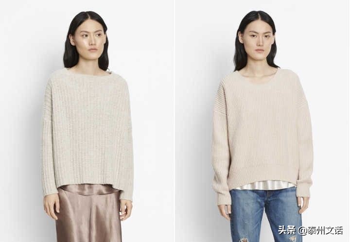 女生需要的基本款秋装有哪些？