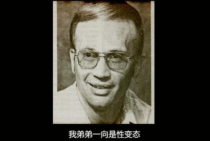 为娶12岁邻家女，恋童癖竟先去*引勾**她父母……