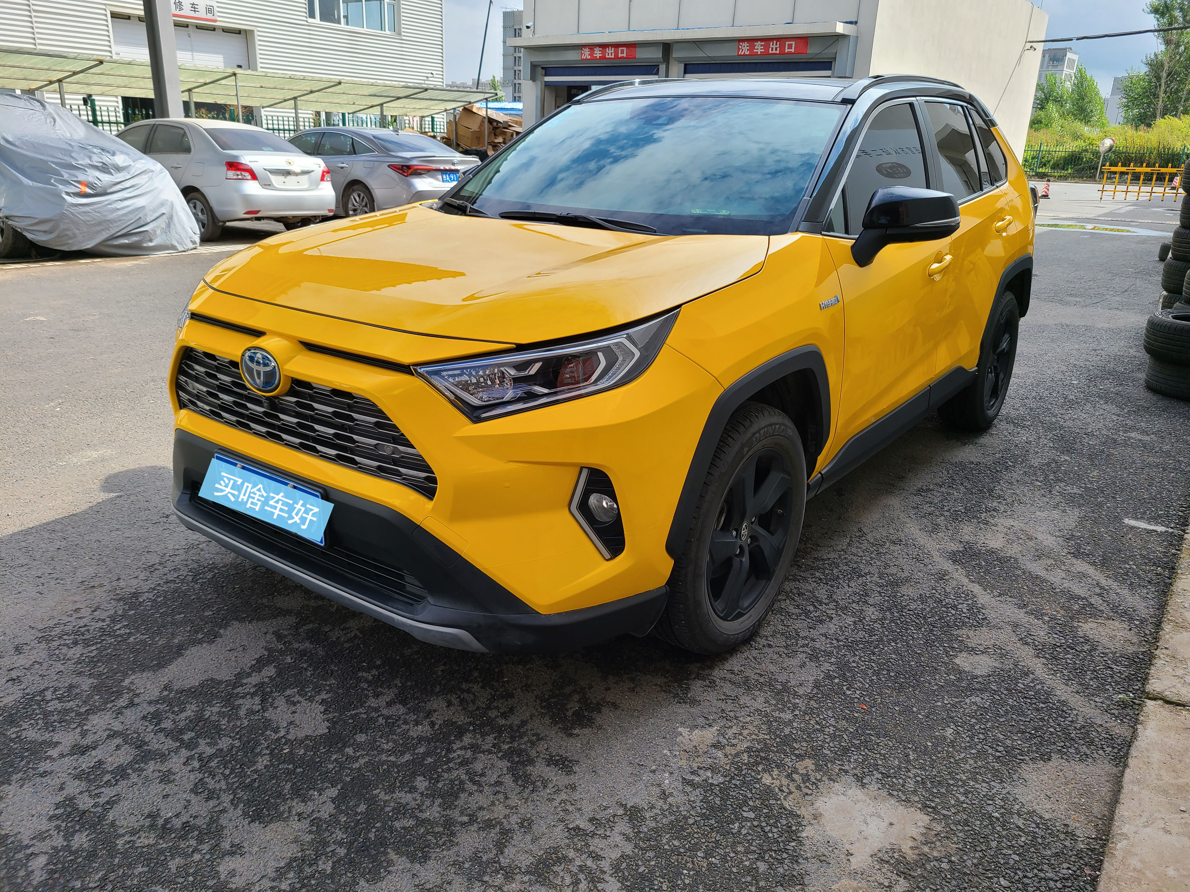 rav4荣放2.5l双擎两驱精英plus,荣放rav4双擎2.5四驱真实感受