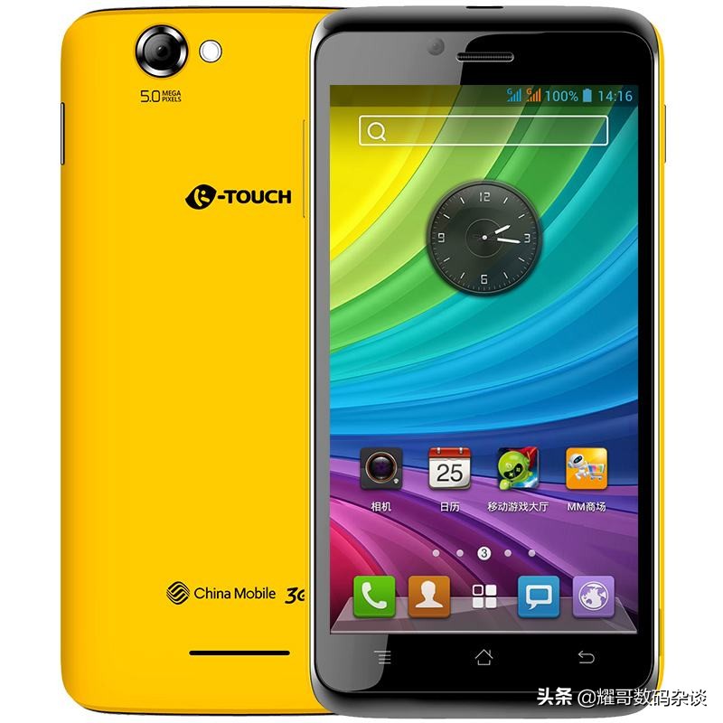 红米最新款手机测评,红米最值得入手的一款安卓手机