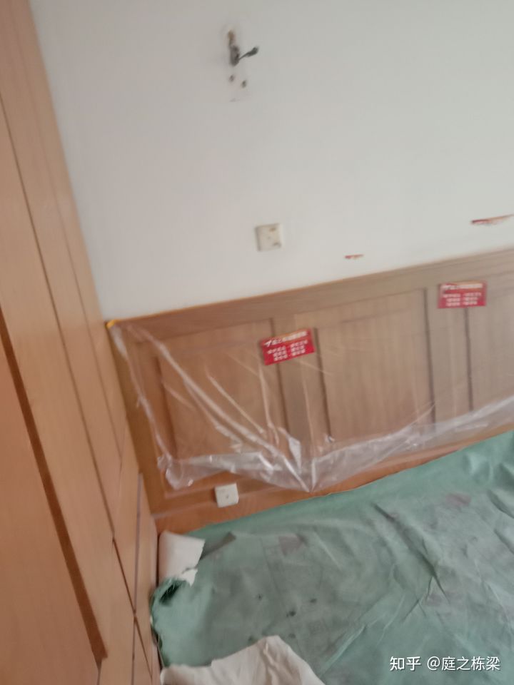 南京建邺区老房翻新案例,南京金碧花园拆迁