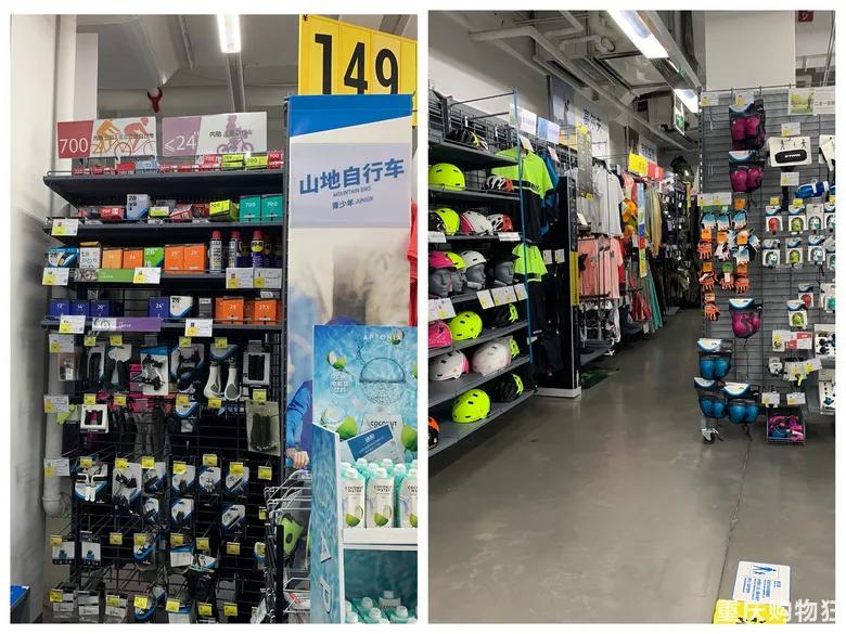 重庆宜家购物攻略,重庆宜家哪些值得购买