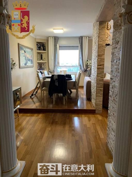 豪宅、名车、钻石欧洲诈骗之王米兰落网