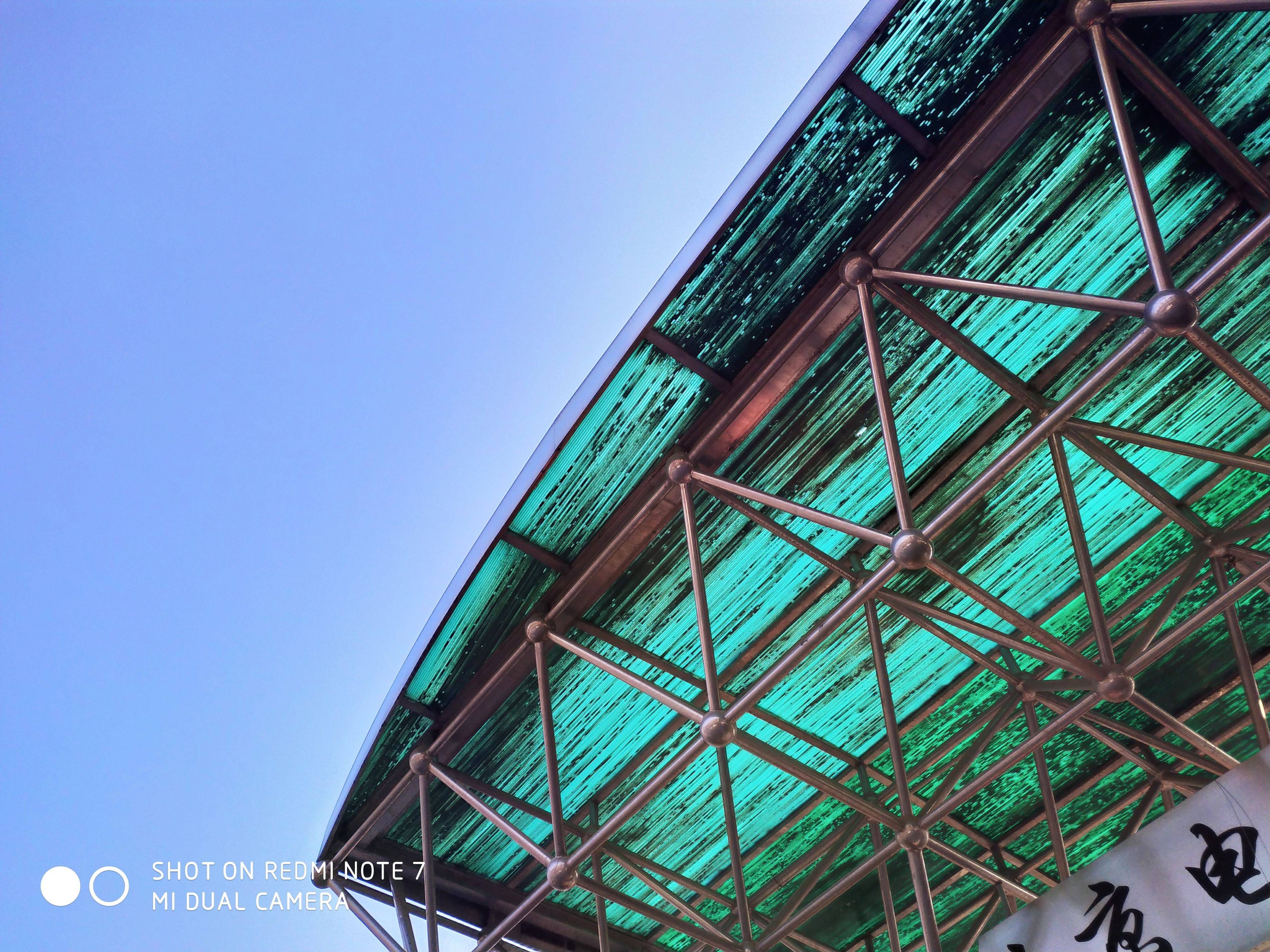 红米redminote7跑分,红米redminote7游戏测评