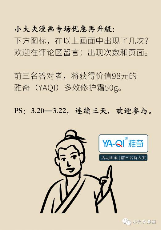 眼周松弛有皱纹怎么办,年龄大了眼周皱纹严重怎么改善
