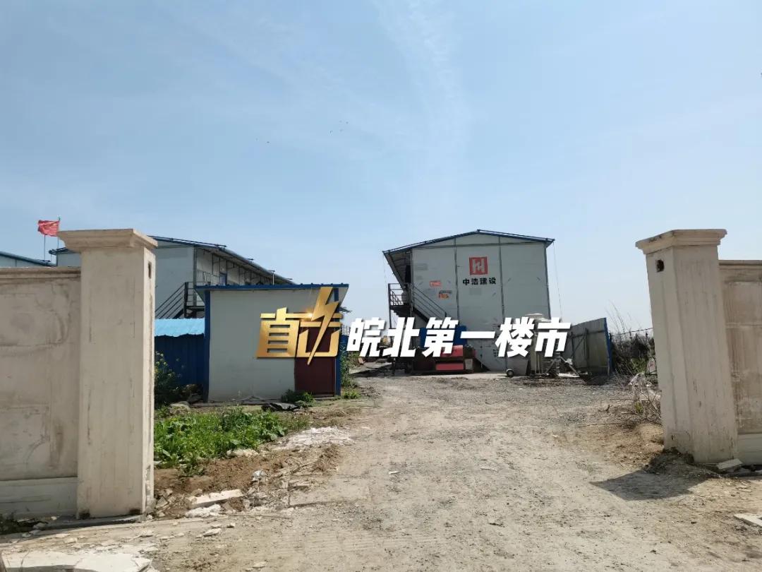 7.56亿底价竞得1宗宅地,阜阳颍泉区土地最新出让地块