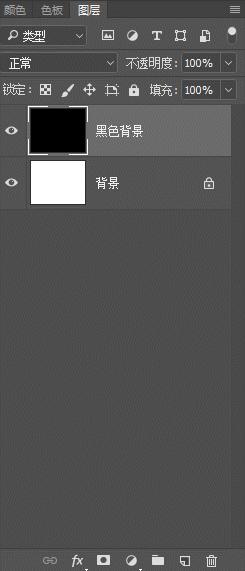 ps此文字图层必须栅格化才能使用,在ps中如何把文字放在图层上面