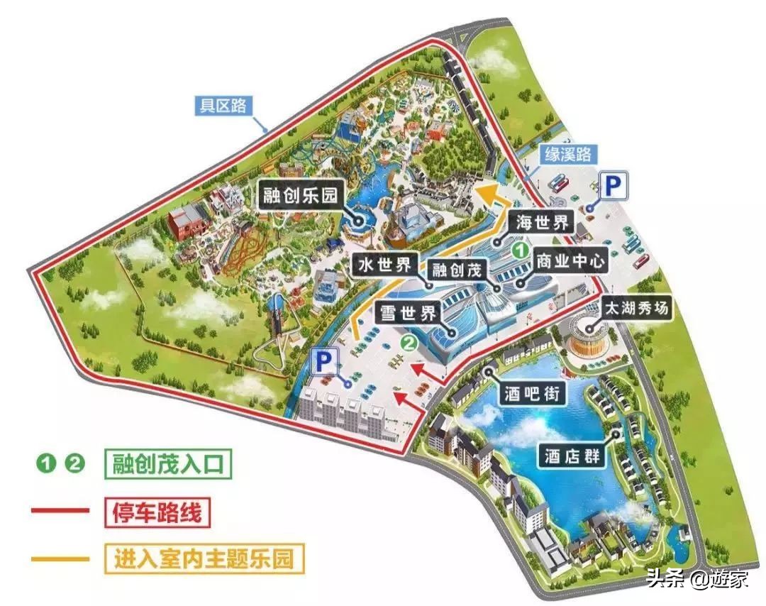 无锡滑雪乐园,无锡可以玩水的乐园