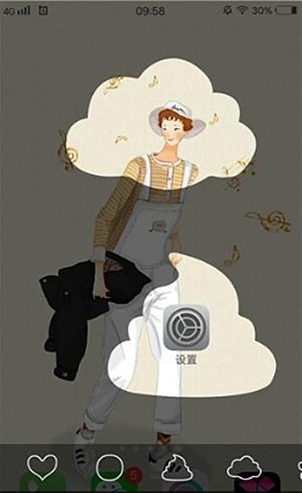 vivo手机截屏怎样设置快速截屏,vivo手机截屏的三种方法