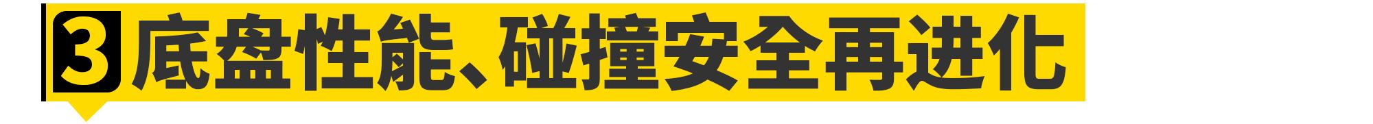 斯巴鲁傲虎试驾越野性能视频,2022款斯巴鲁傲虎荒野版试驾