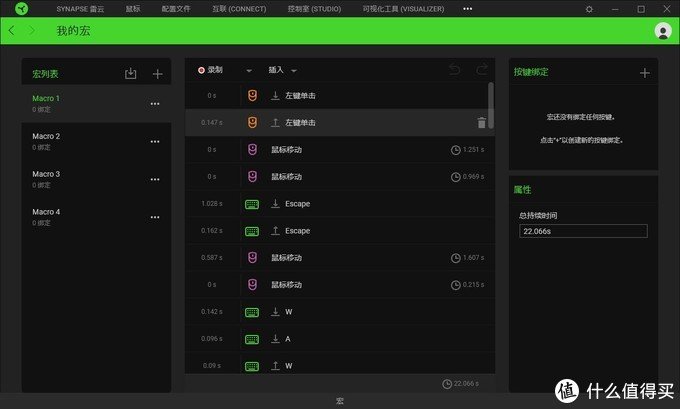 2022雷蛇游戏鼠标推荐,雷蛇炼狱蝰蛇鼠标最低dpi多少