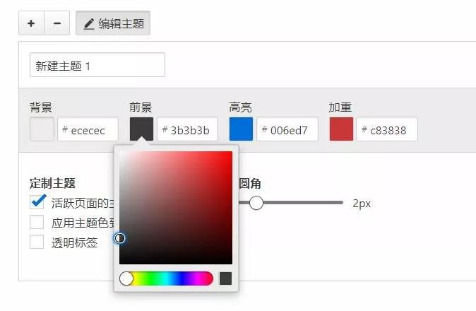 什么浏览器界面好看,什么浏览器更好用