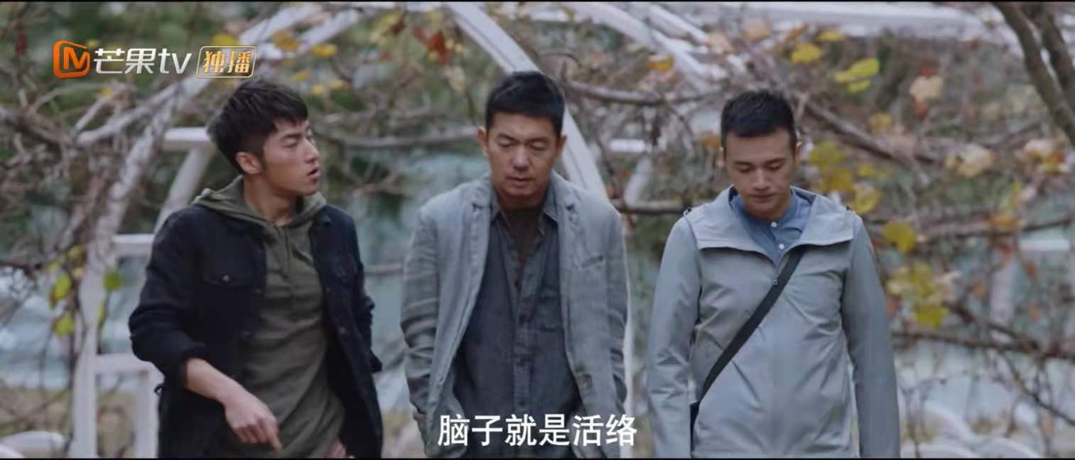 余男谎言真探一共多少集,谎言真探余男和朱世豪在酒吧聊天