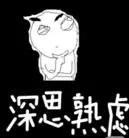 借子上位的婚姻会幸福吗,奚梦瑶生子被豪门接纳了吗