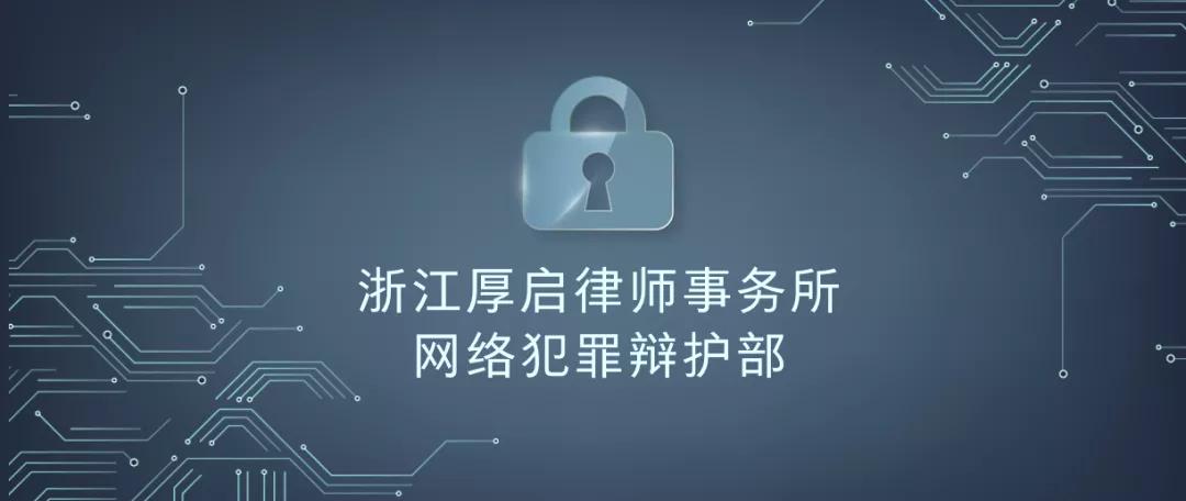 宋鹏飞案人员名单,宋鹏飞案件最后怎么判的