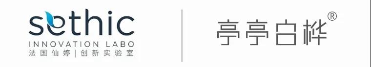 亭亭白桦面膜怎么样,白桦树原液保湿面膜