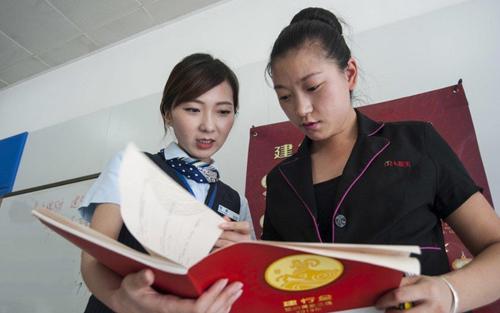 薪水实在太高，社科院都看不下去了！银行职工收入真是这么高吗？