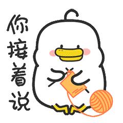 快播王欣得罪了谁,快播王欣复出的视频