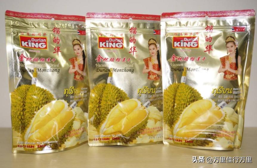 泰国旅游买什么最好最便宜的东西,泰国如何才能赚到钱