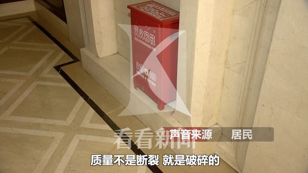 居民楼掉落男童当场死亡,小区内一男童高楼坠亡