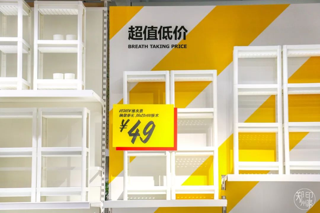 郑州宜家家居最近做活动吗,郑州宜家逛吃攻略