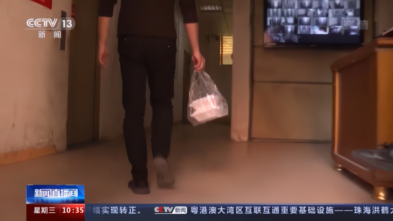 网警拦截电信诈骗,辅警卧底破获电信诈骗窝点