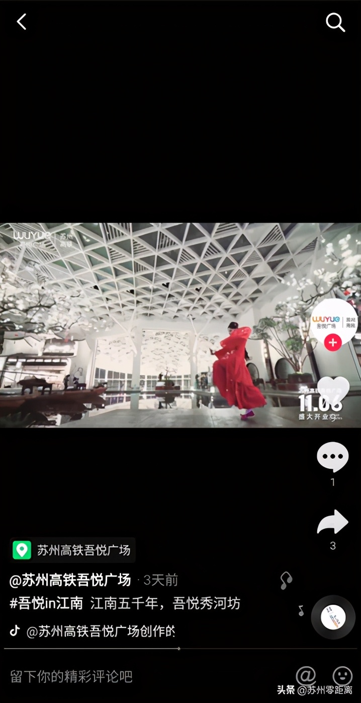 迪奥口红免费送直播,迪奥999口红免费送