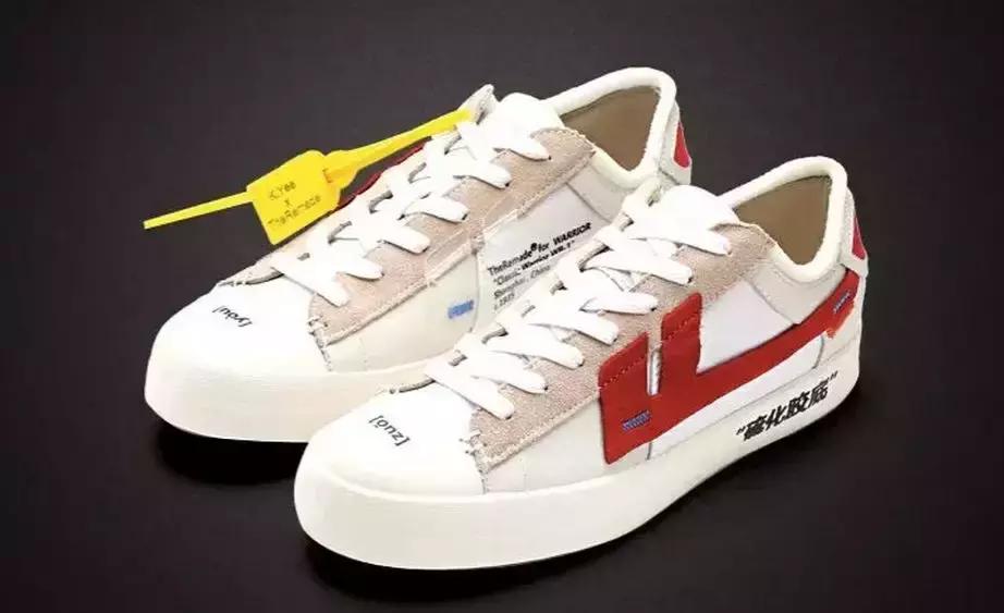 从1.5亿干到60亿！如今靠抄袭活命，这个百年老店，“人设”崩了